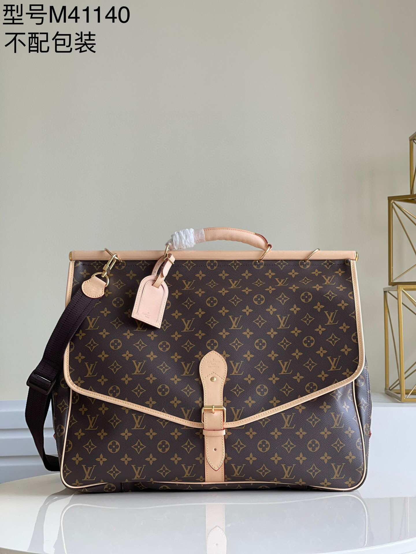 l**is V*t*n vintage keepall 50