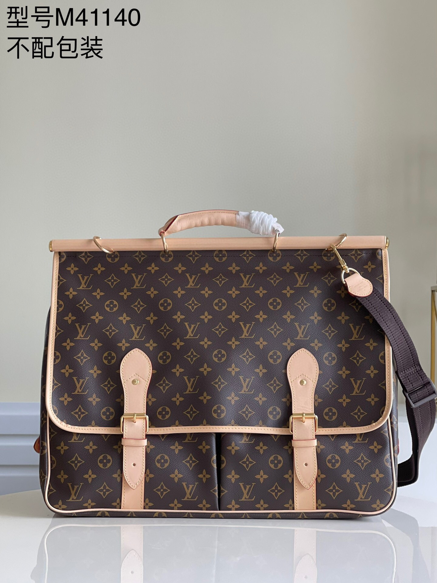 l**is V*t*n vintage keepall 50