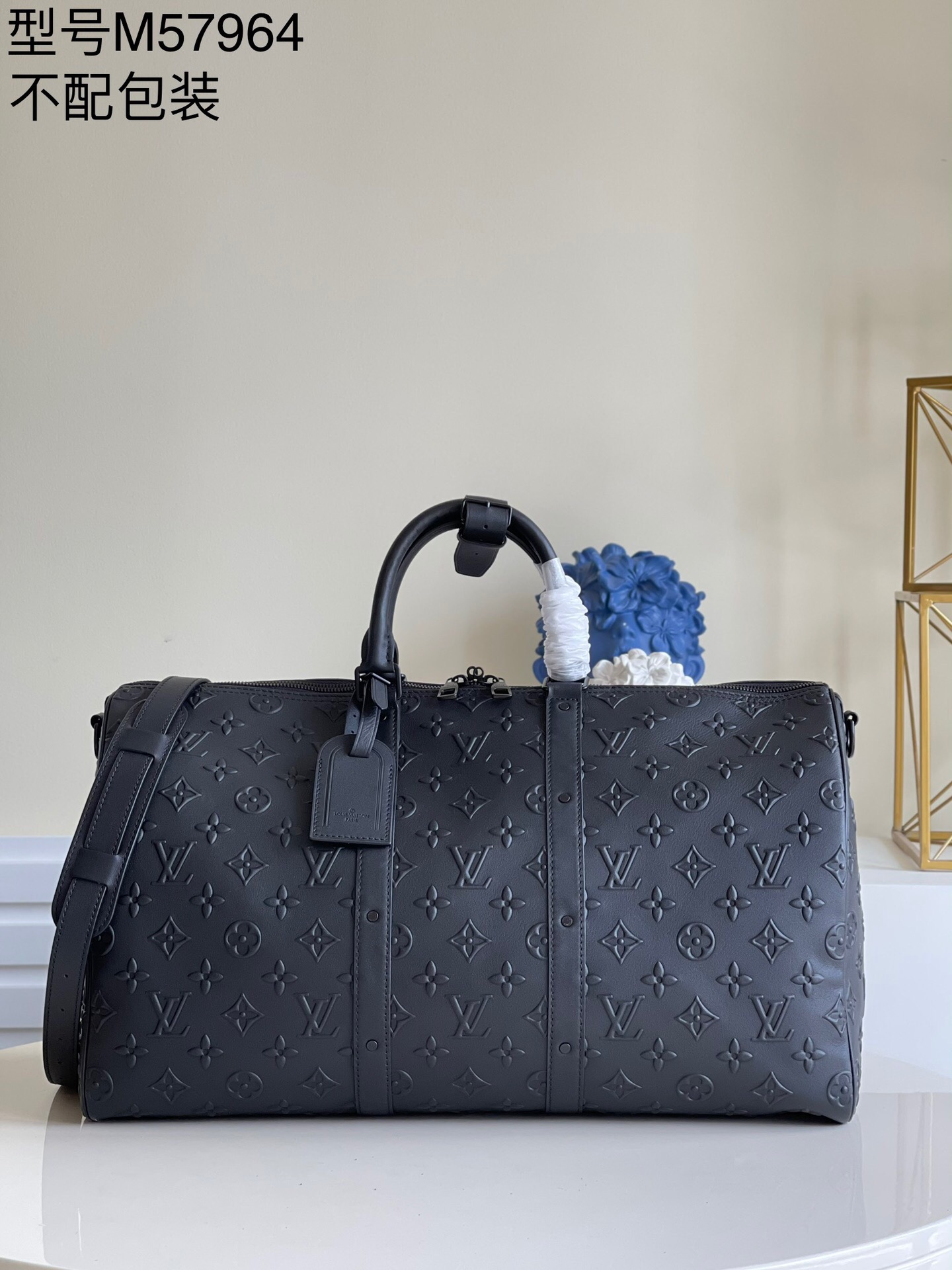 l**is V*t*n keepall 50