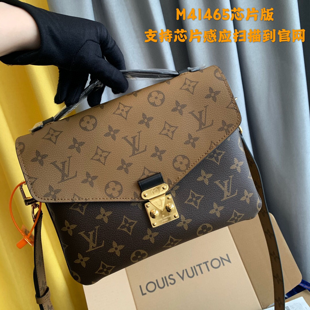 l**is V*t*n pochette metis
