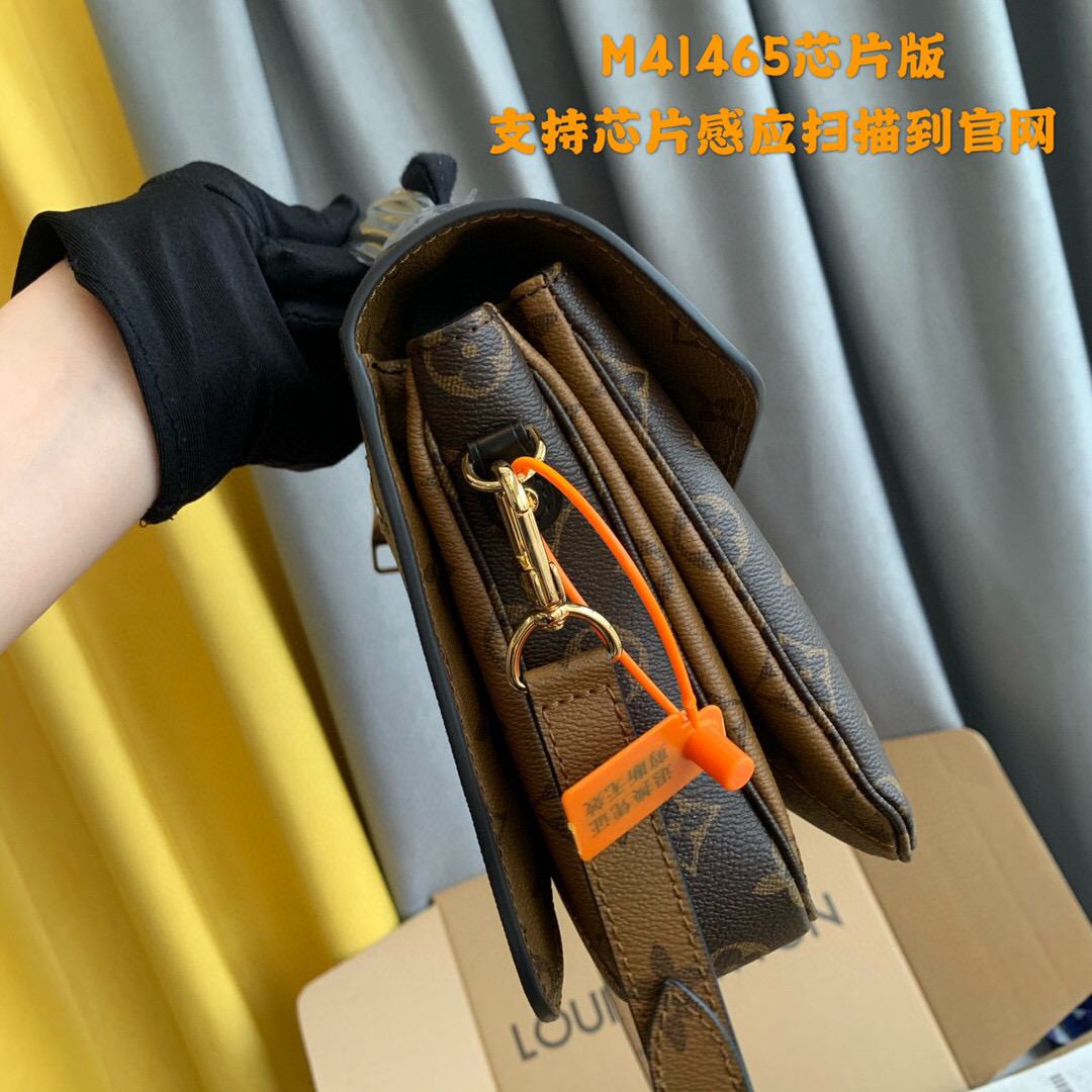 l**is V*t*n pochette metis