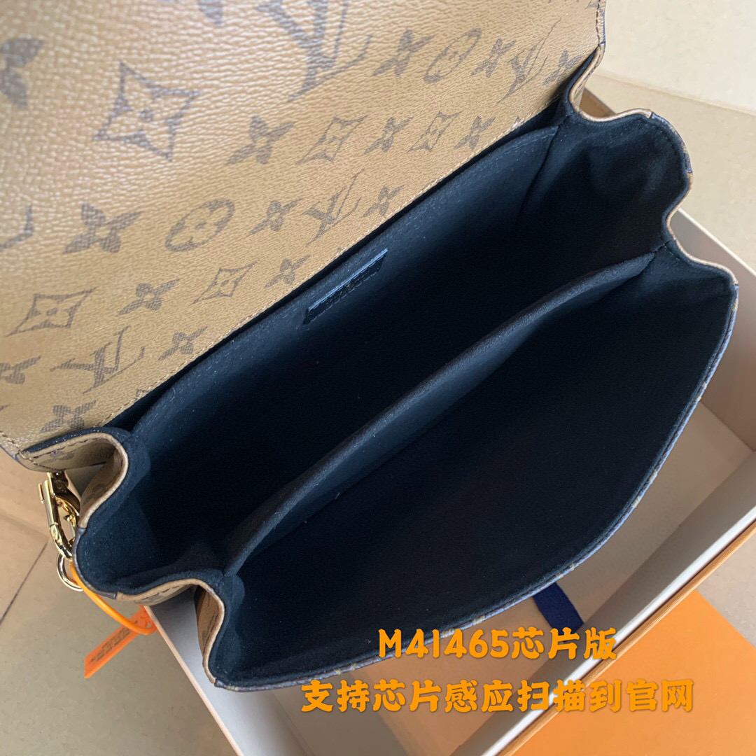 l**is V*t*n pochette metis