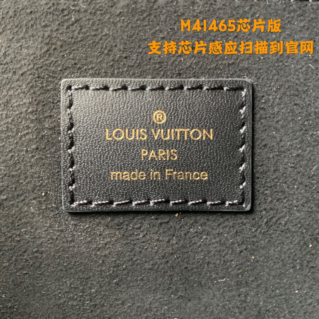 l**is V*t*n pochette metis