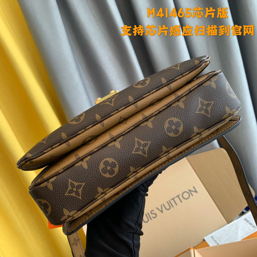 l**is V*t*n pochette metis