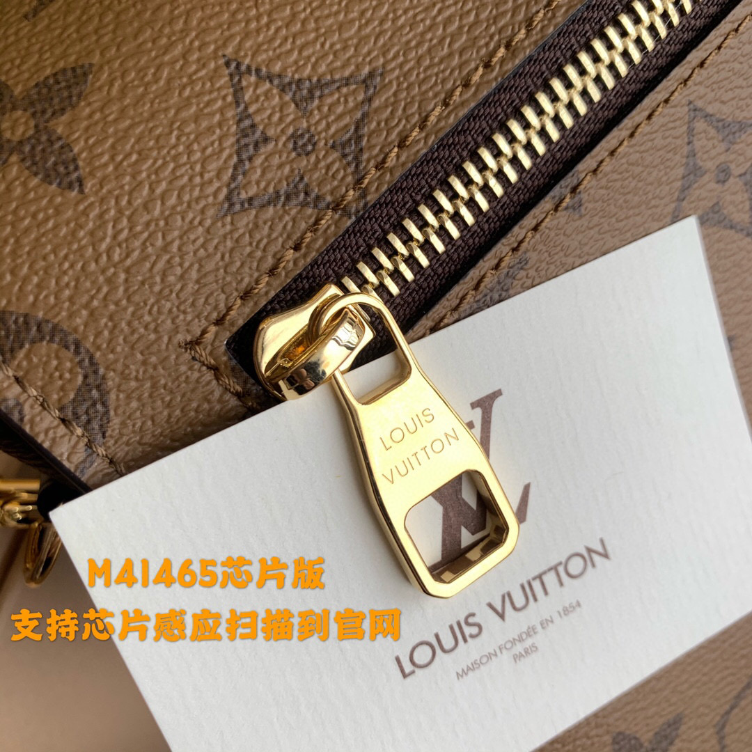 l**is V*t*n pochette metis