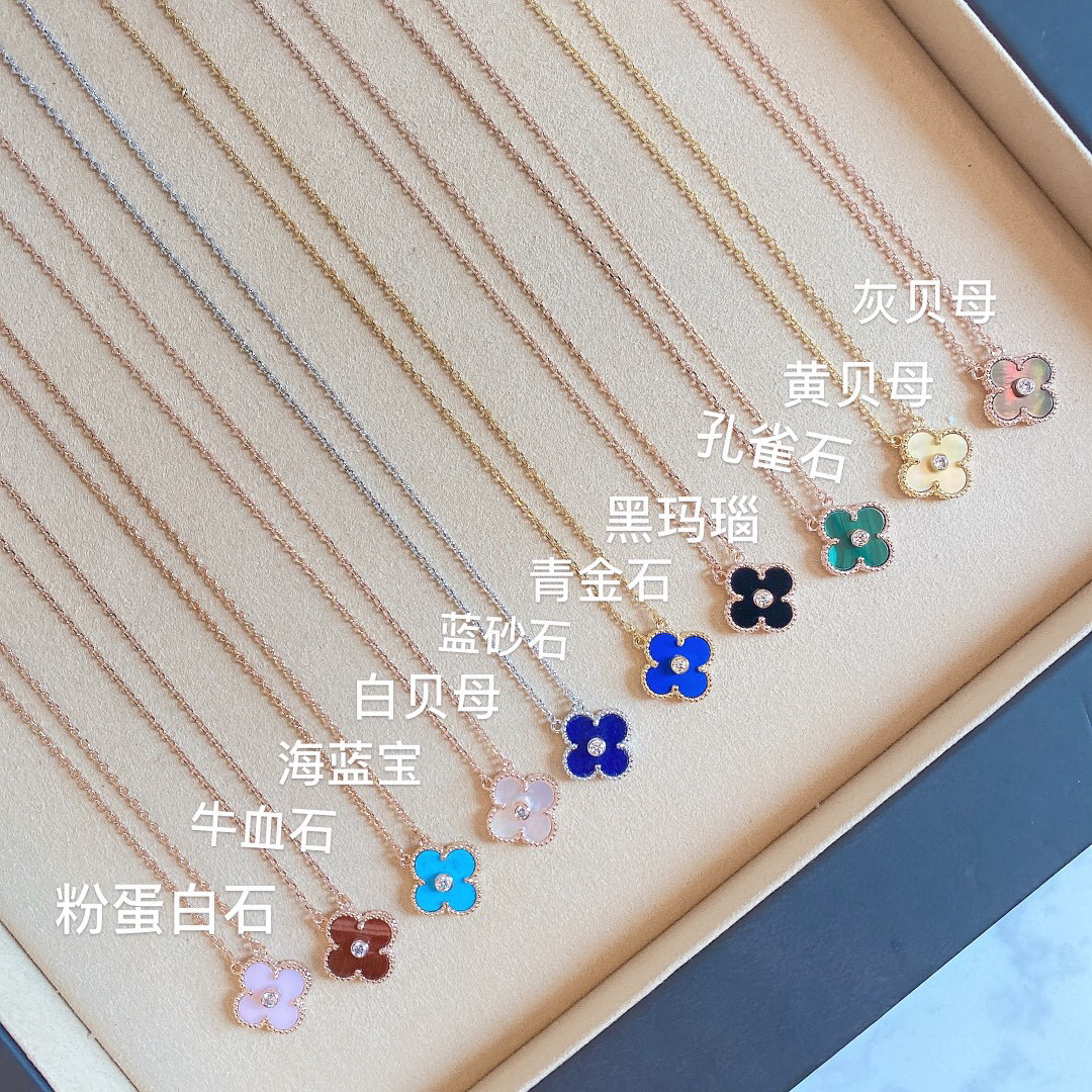 Van Cleef & Arpels Necklace
