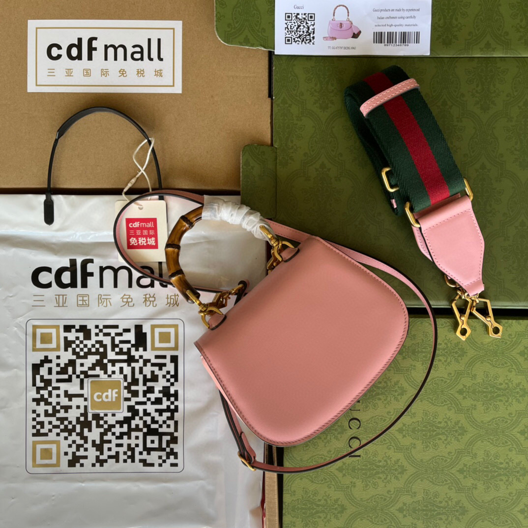 G*u*i bamboo handle bag