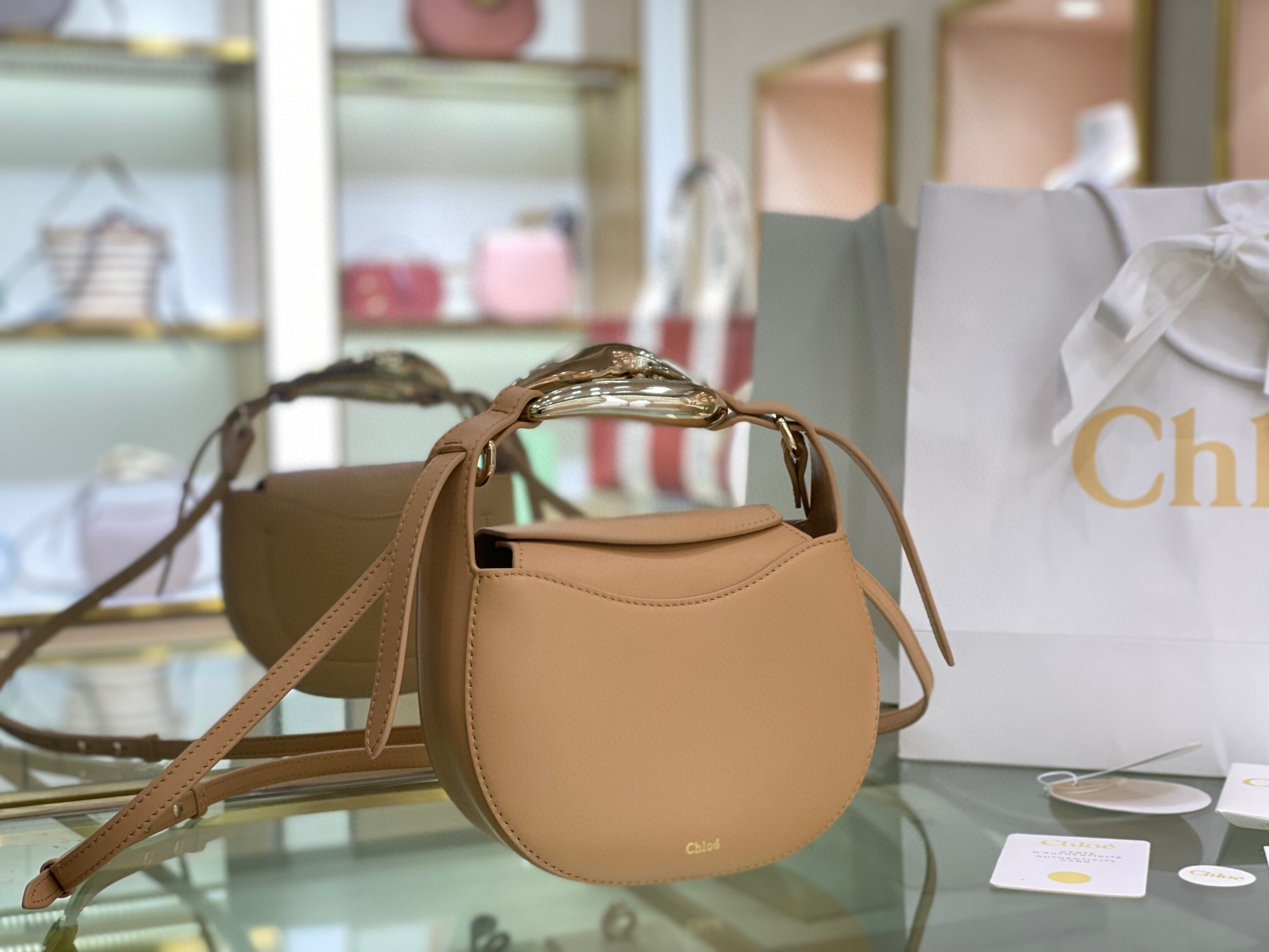 Chloé Kiss Bag