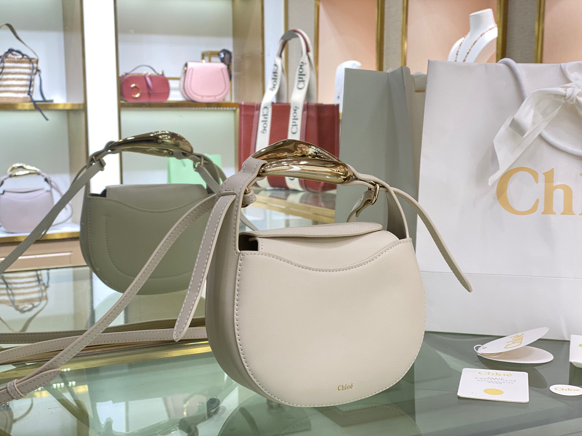 Chloé Kiss Bag