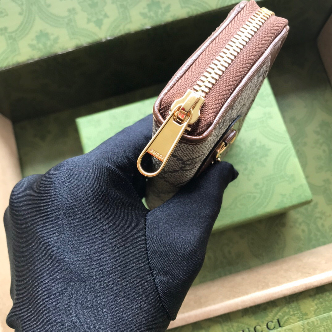 G*u*i wallet