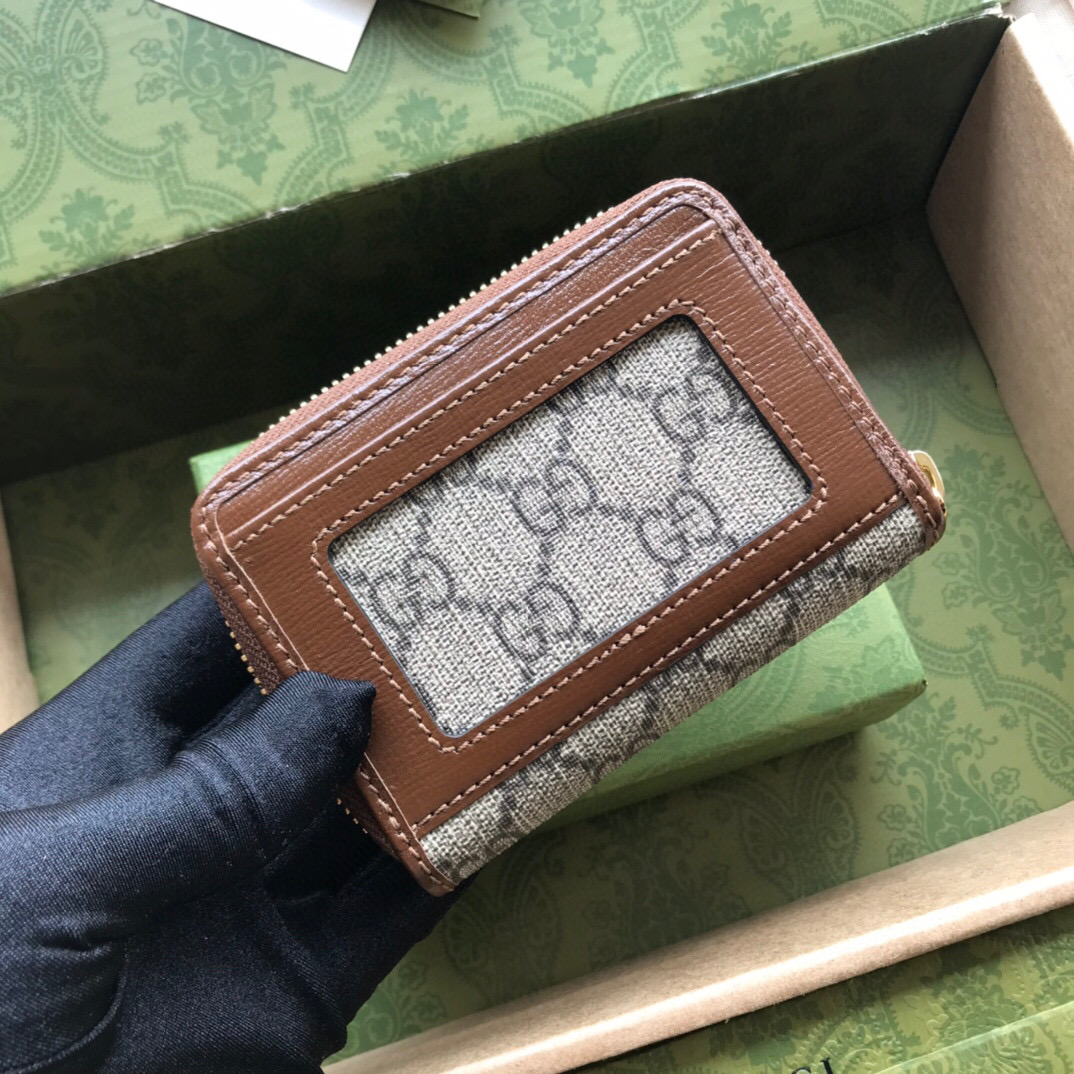 G*u*i wallet