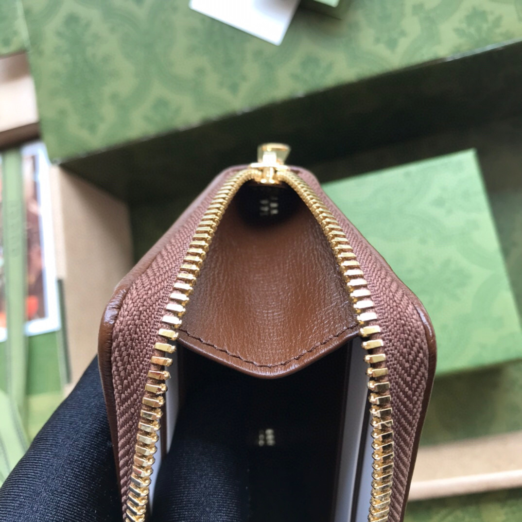 G*u*i wallet