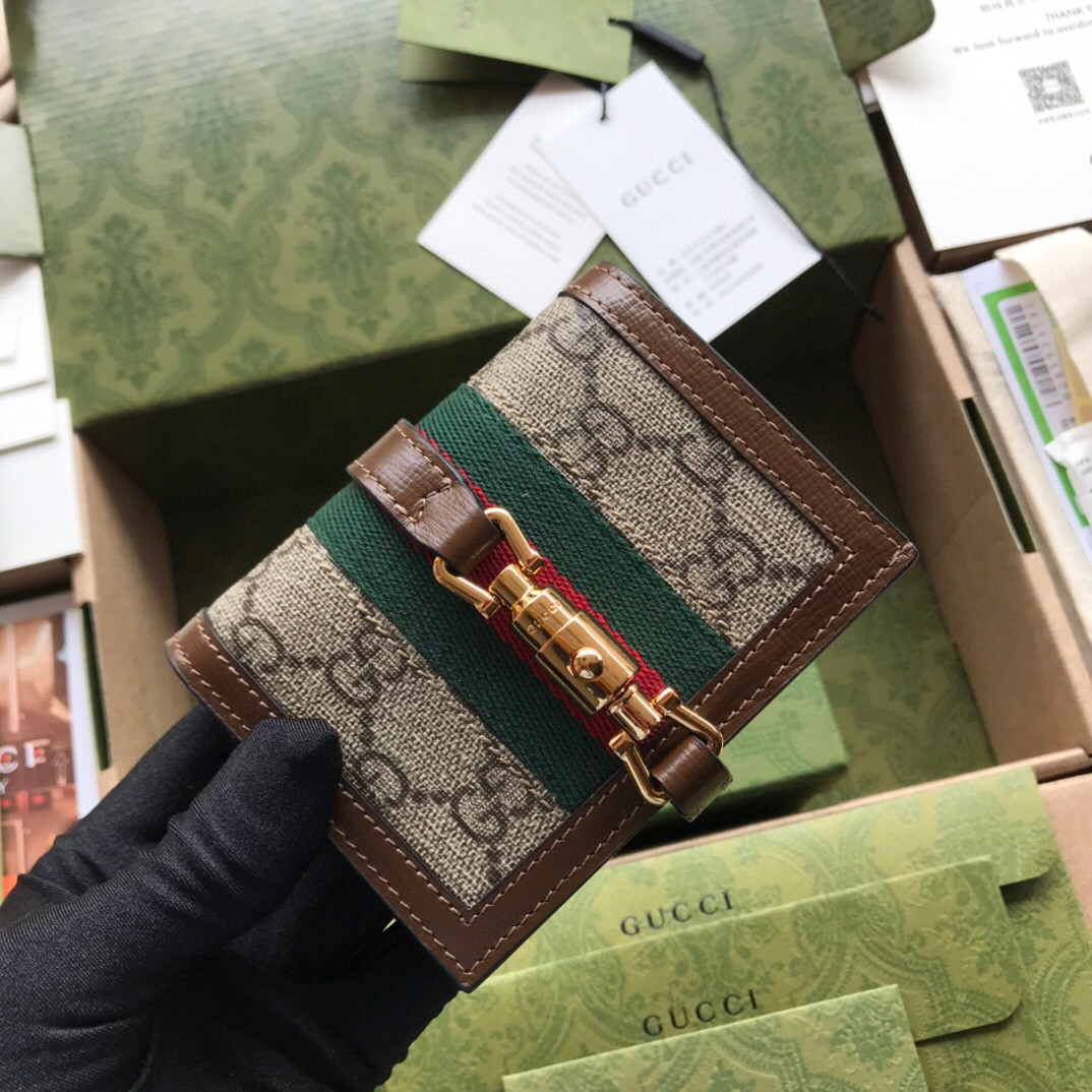 G*u*i wallet