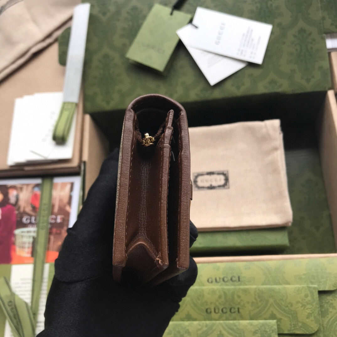 G*u*i wallet