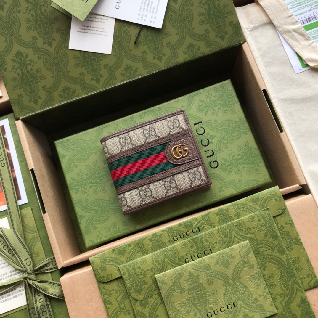 G*u*i wallet