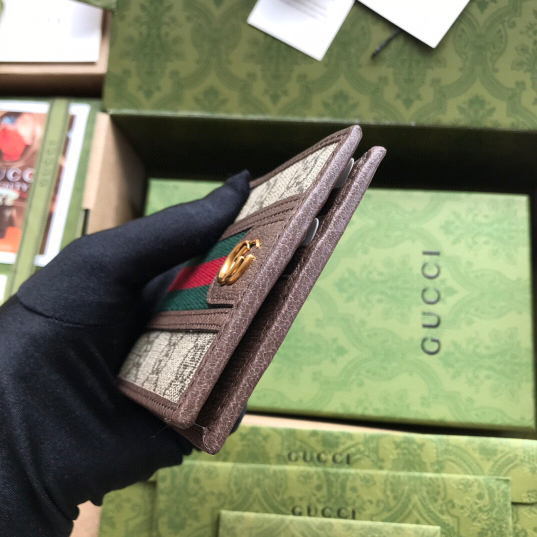 G*u*i wallet