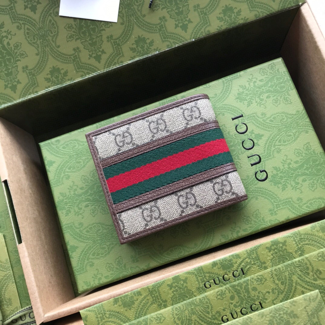 G*u*i wallet