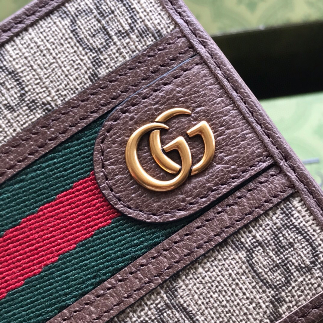 G*u*i wallet