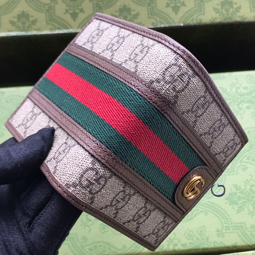 G*u*i wallet