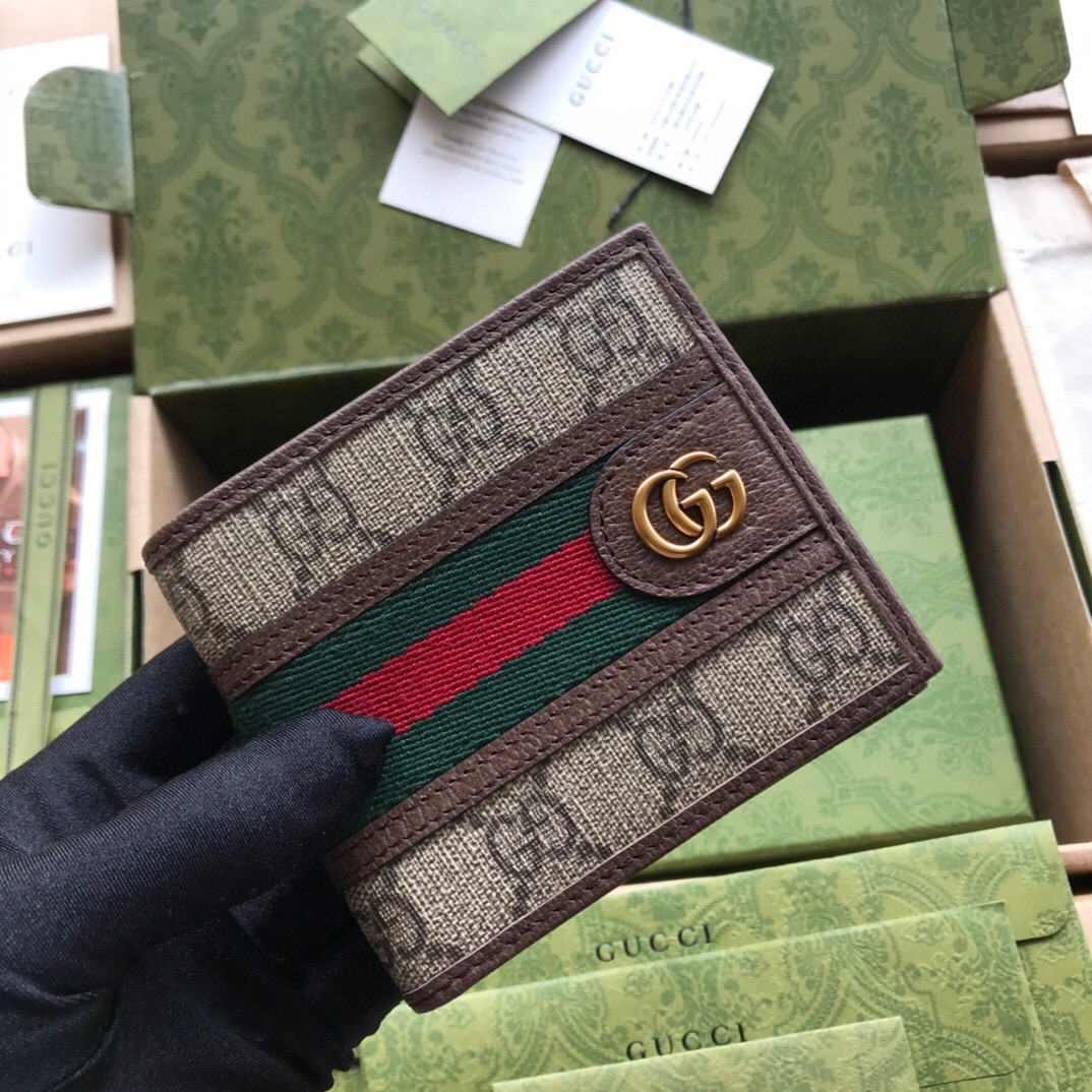 G*u*i wallet
