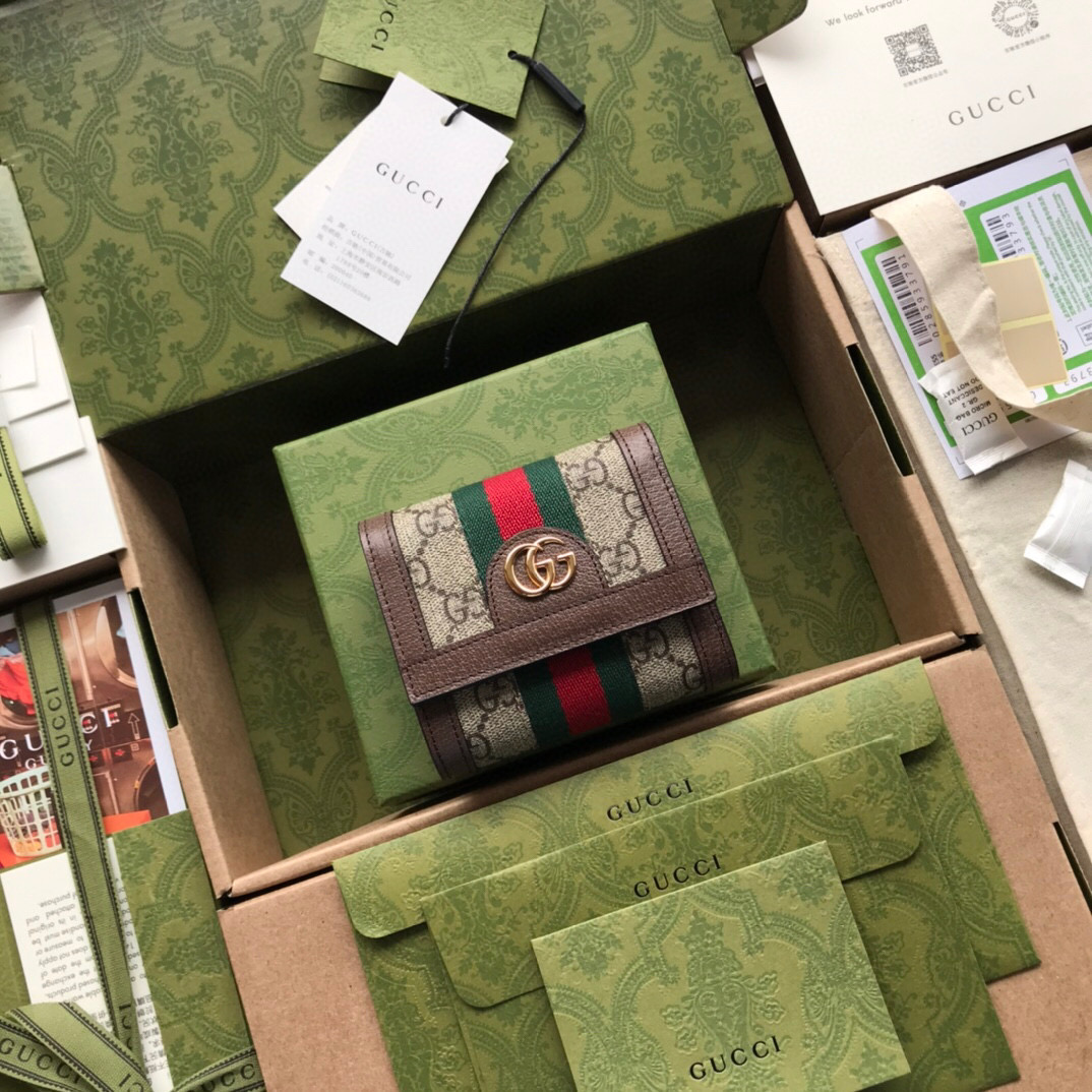 G*u*i wallet