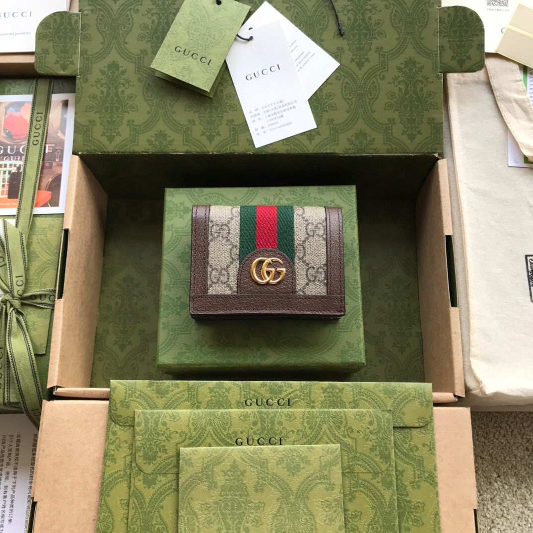G*u*i wallet