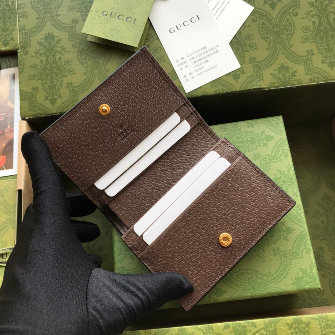G*u*i wallet