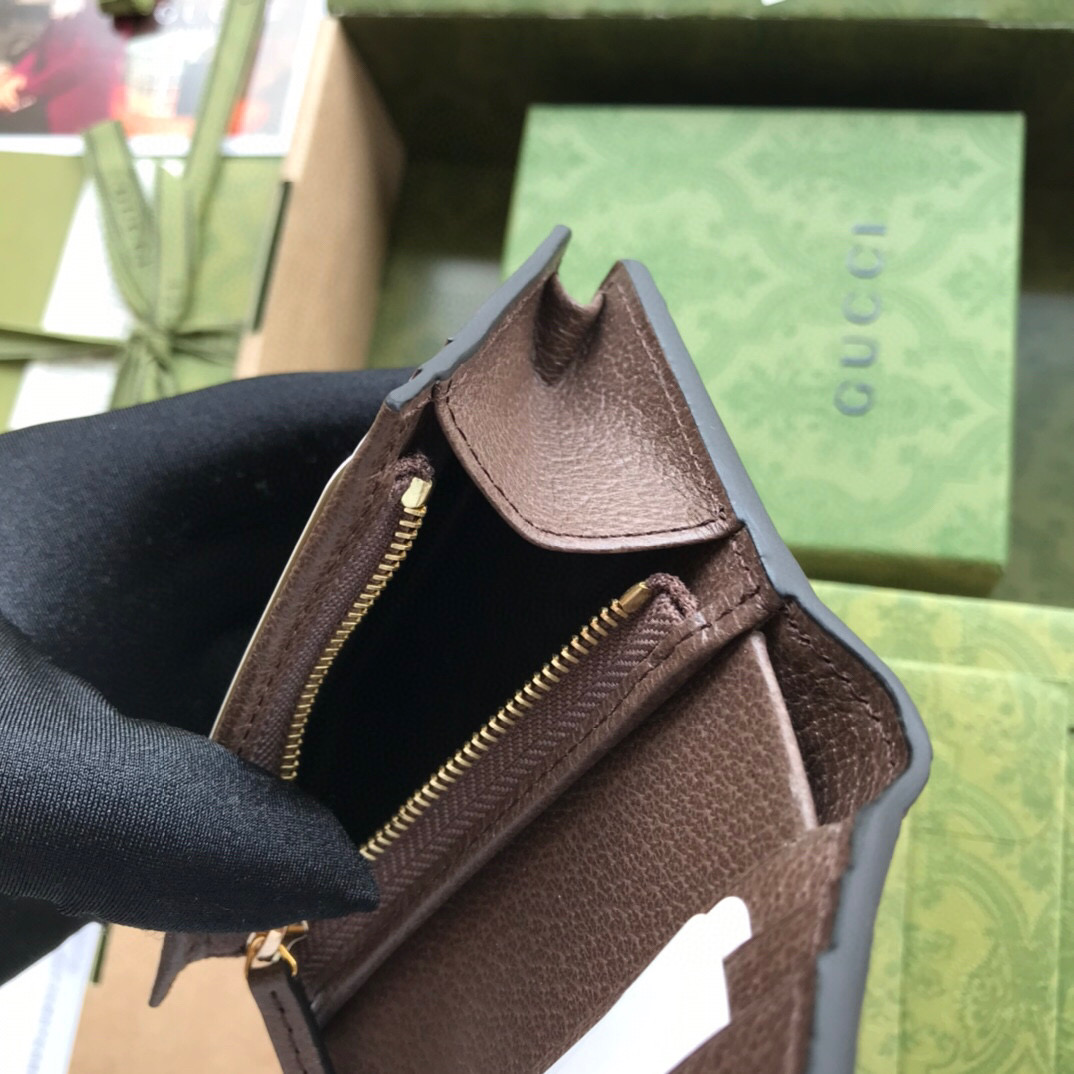 G*u*i wallet