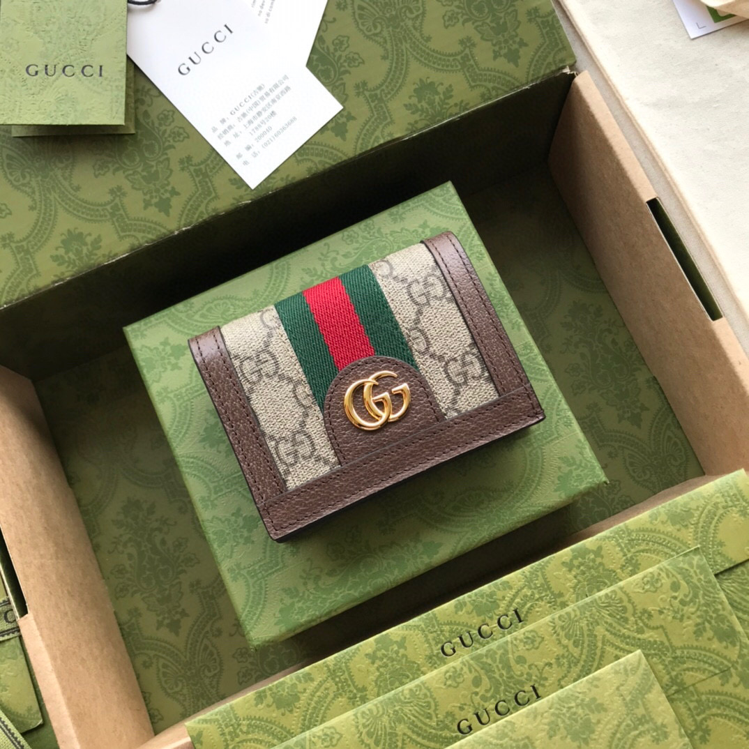 G*u*i wallet