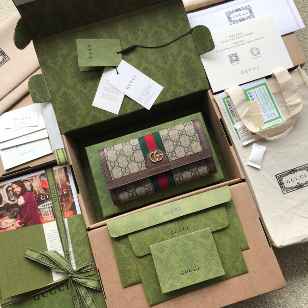 G*u*i wallet