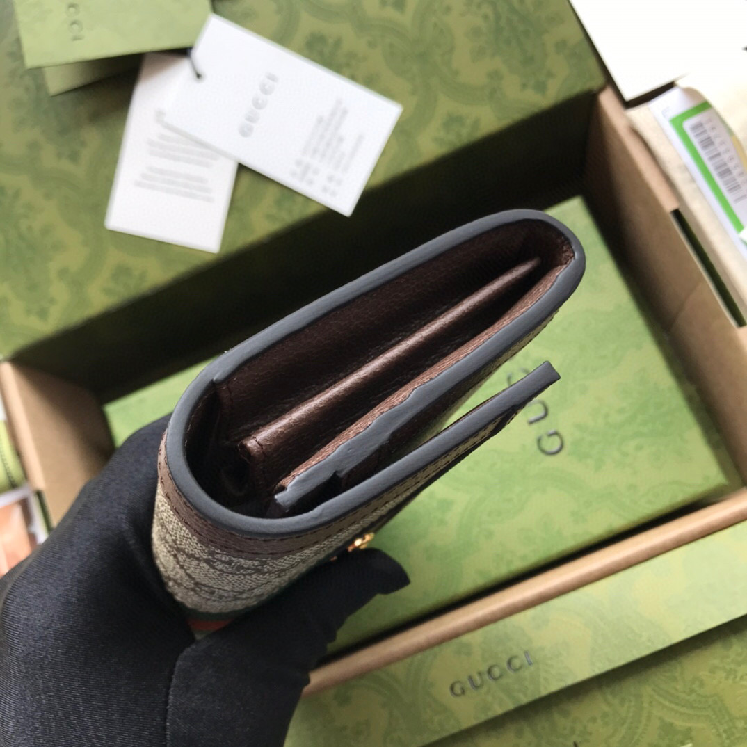G*u*i wallet