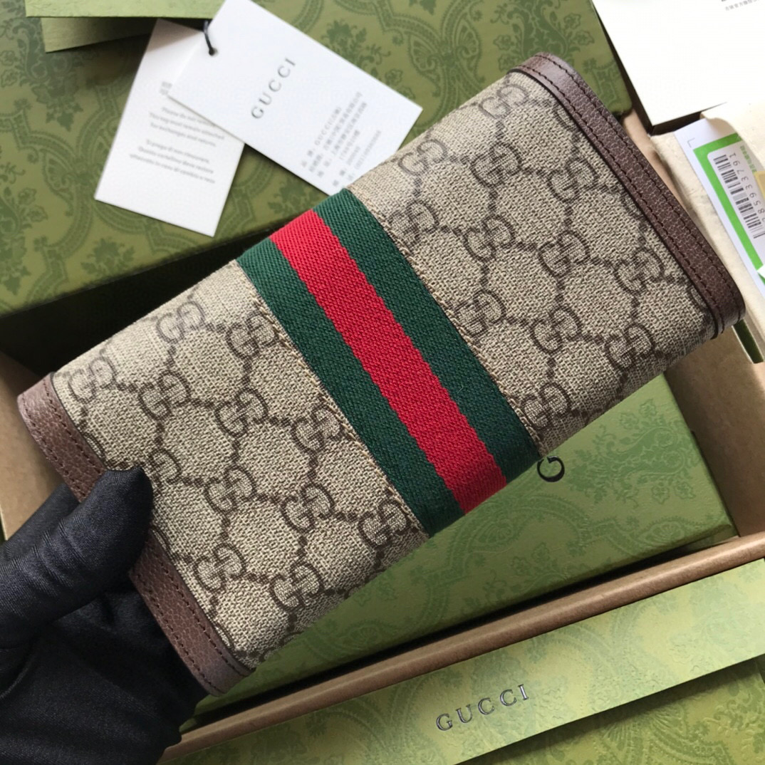 G*u*i wallet
