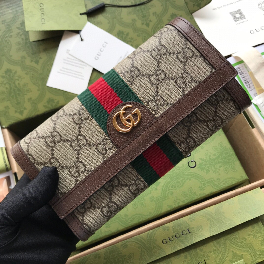 G*u*i wallet