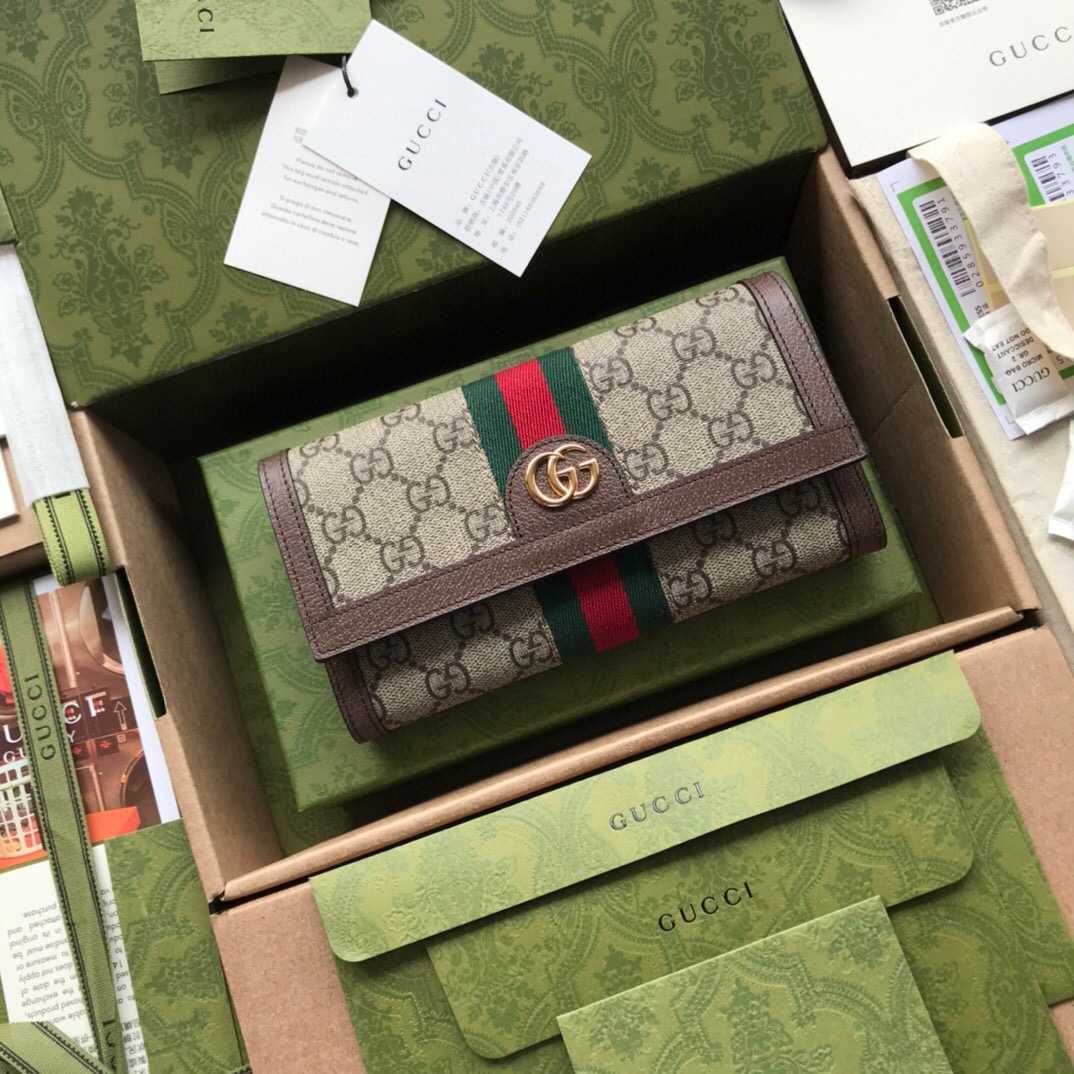 G*u*i wallet
