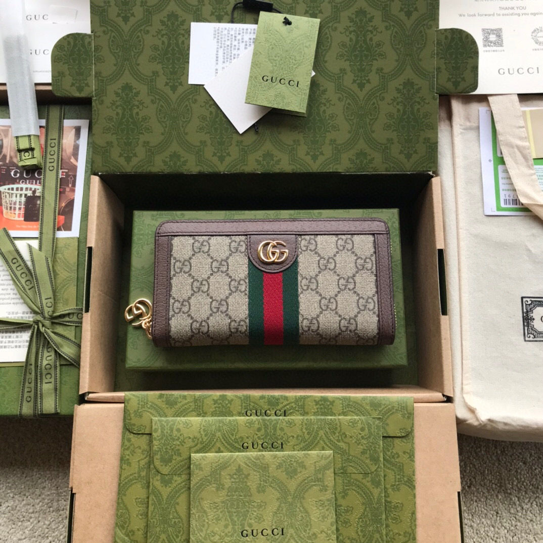 G*u*i wallet