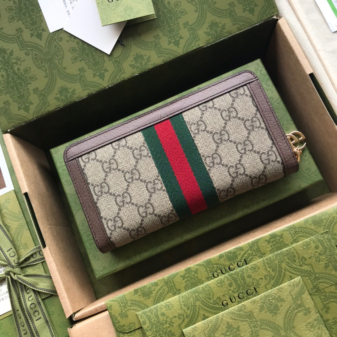 G*u*i wallet