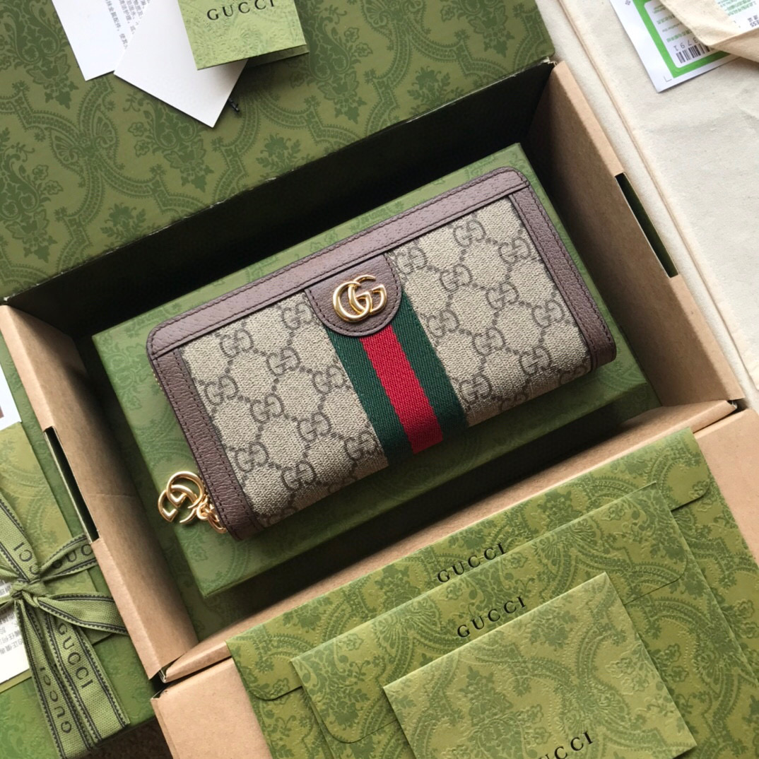 G*u*i wallet