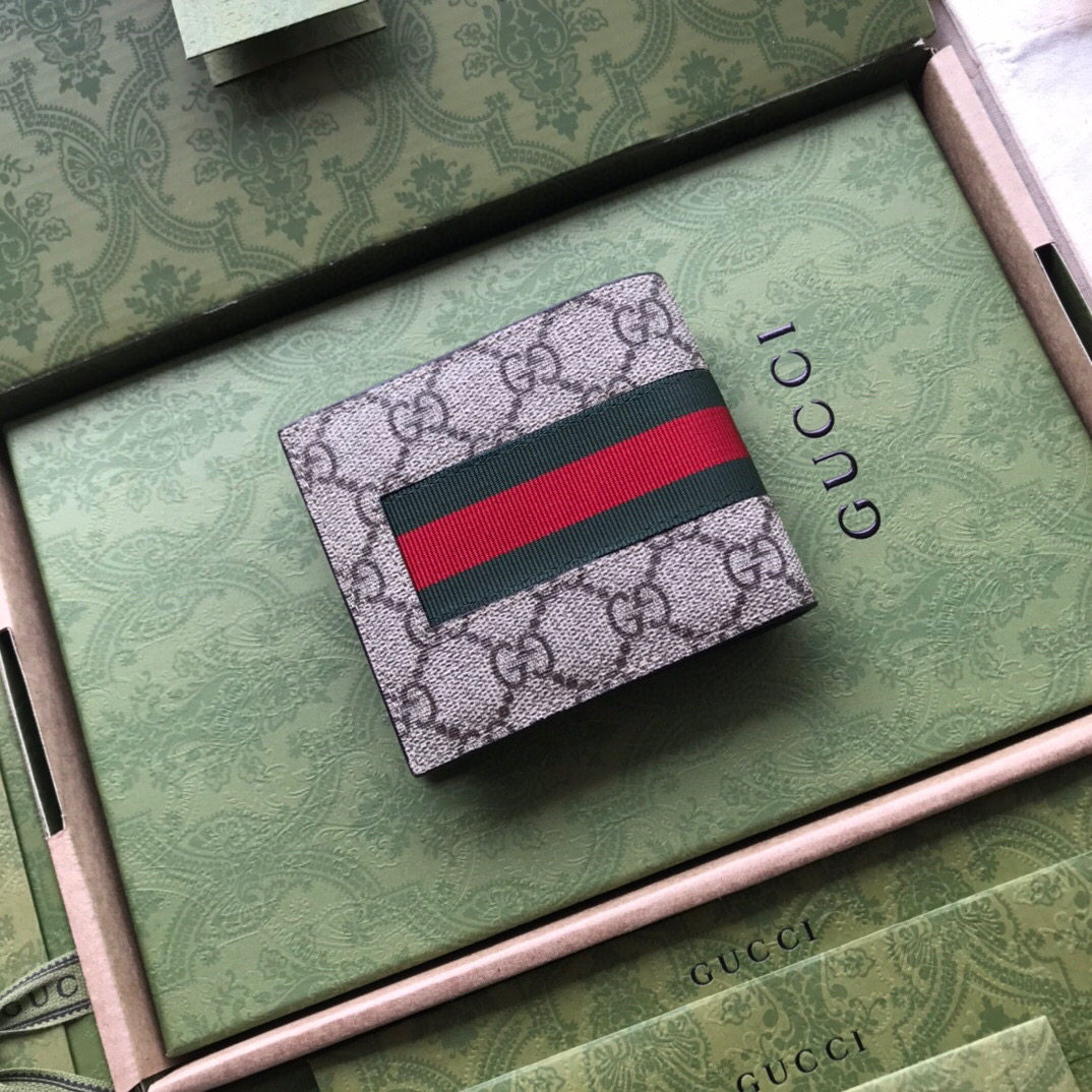 G*u*i wallet