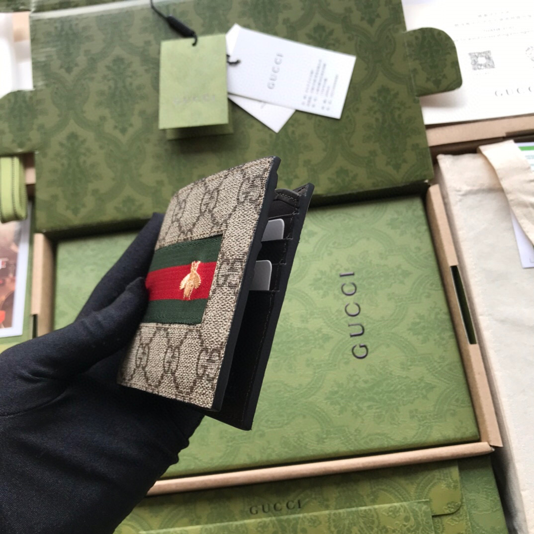 G*u*i wallet