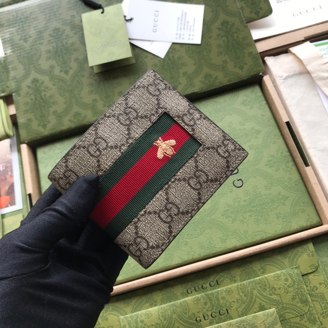 G*u*i wallet