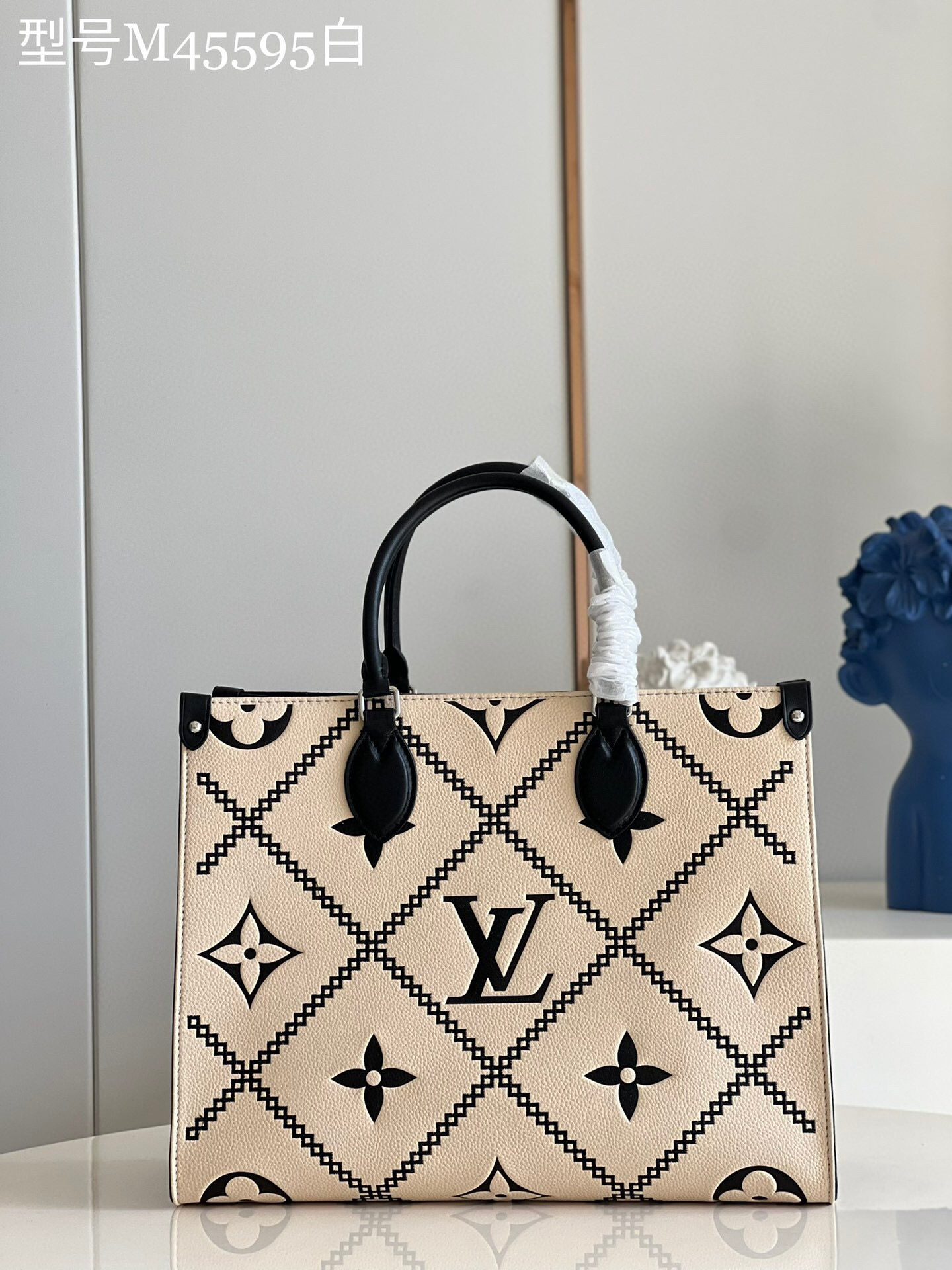l**is V*t*n onthego mm