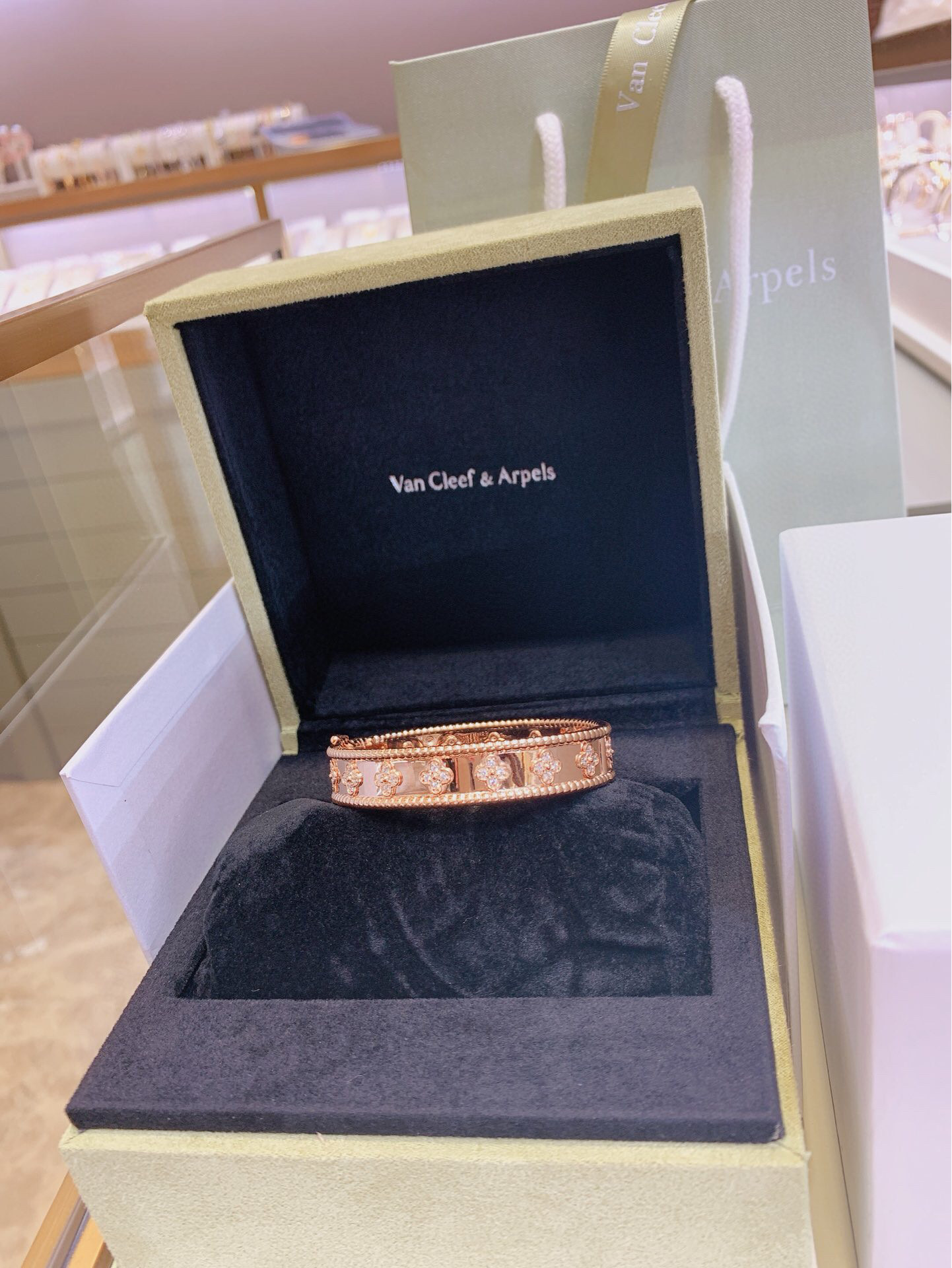 Van Cleef & Arpels Bracelet