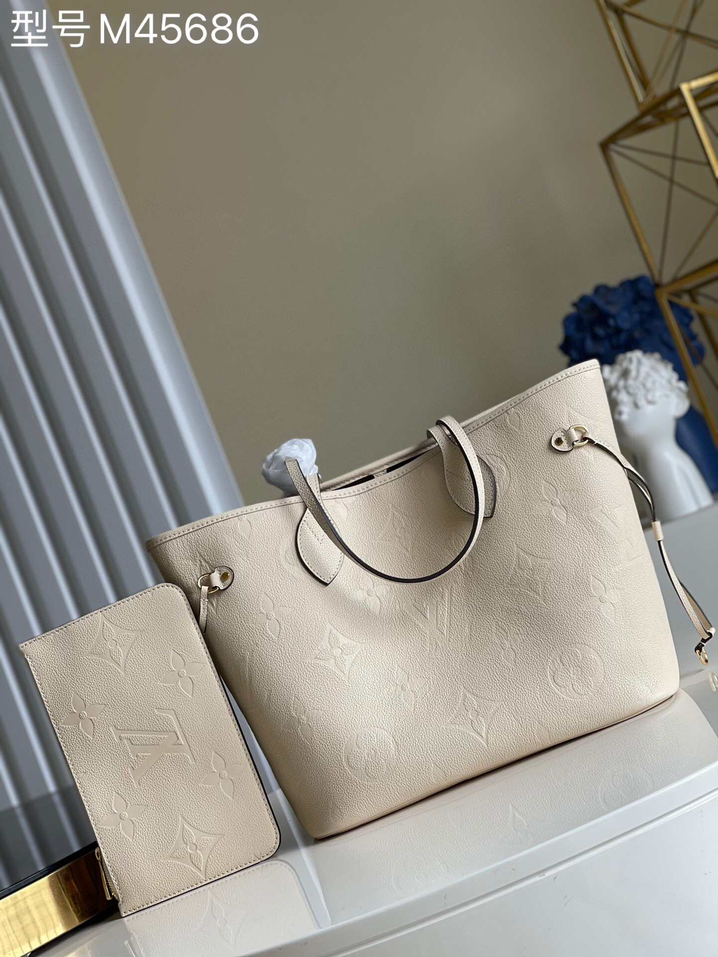 l**is V*t*n neverfull mm