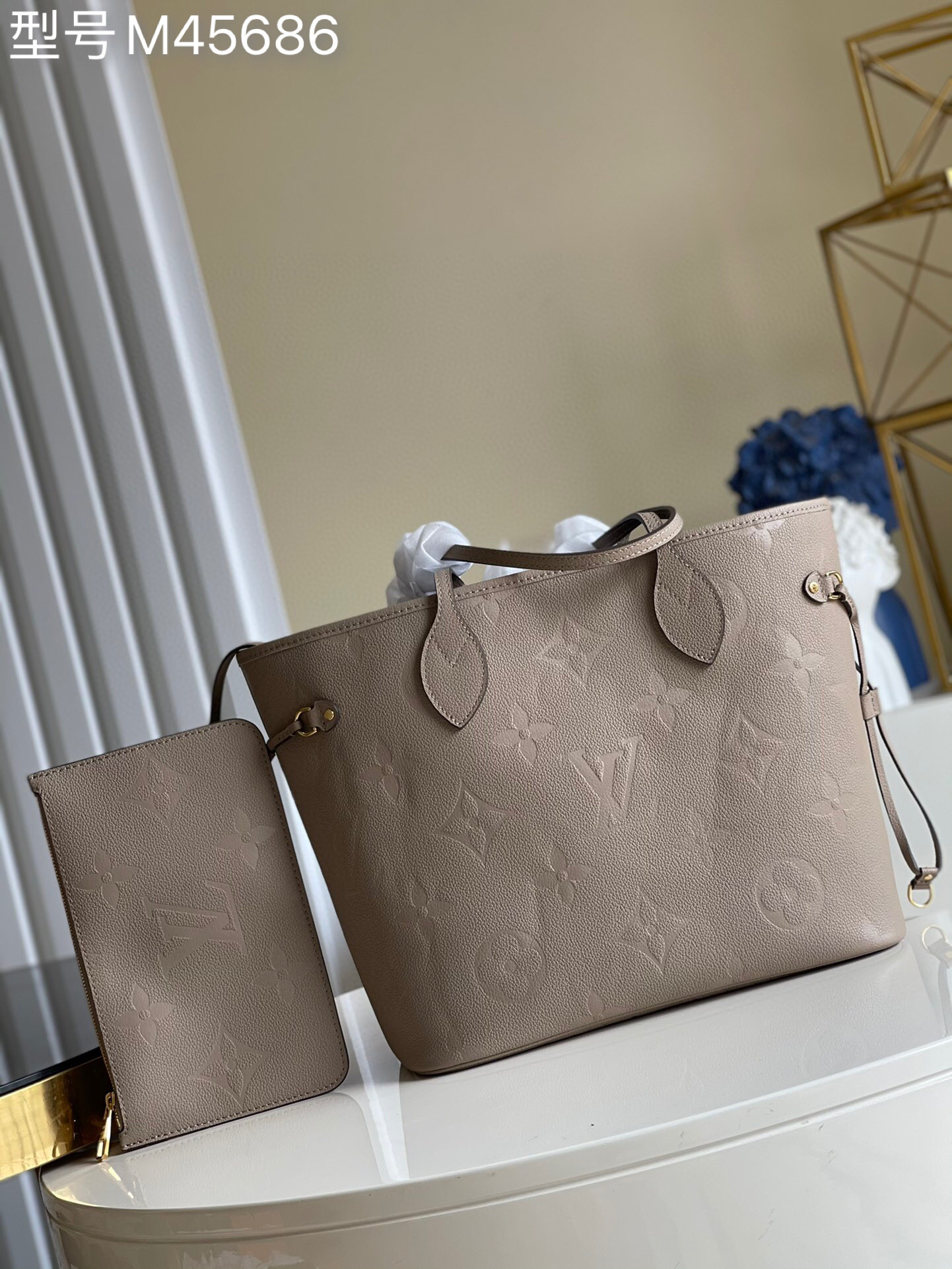 l**is V*t*n neverfull mm