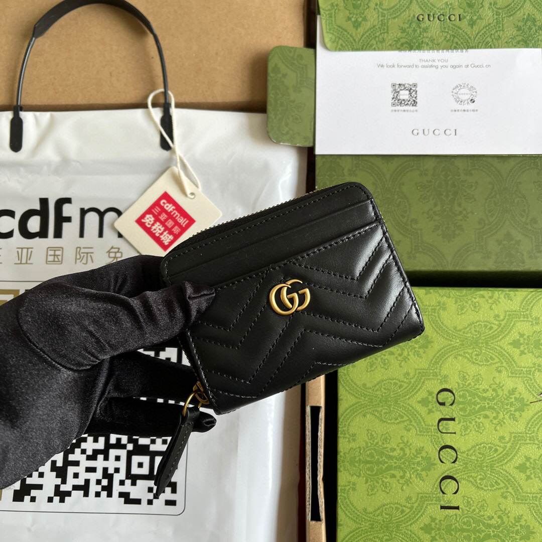 G*u*i wallet