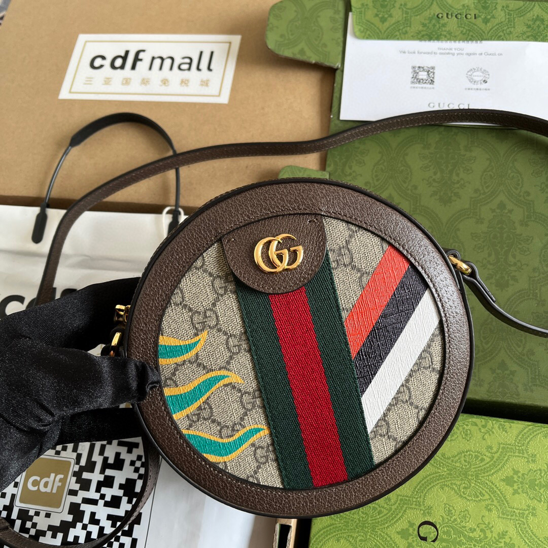 G*u*i round shoulder bags