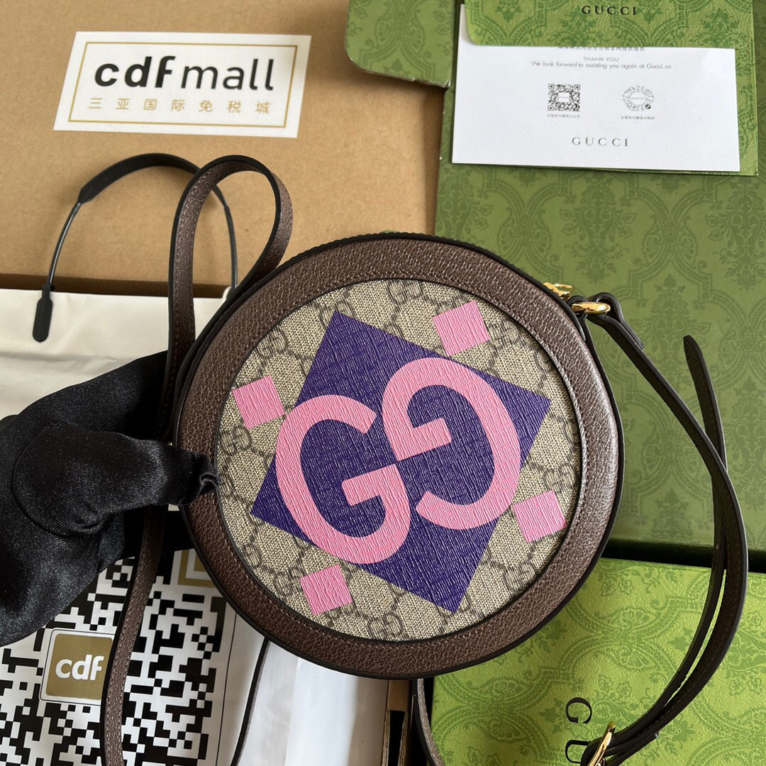 G*u*i round shoulder bags