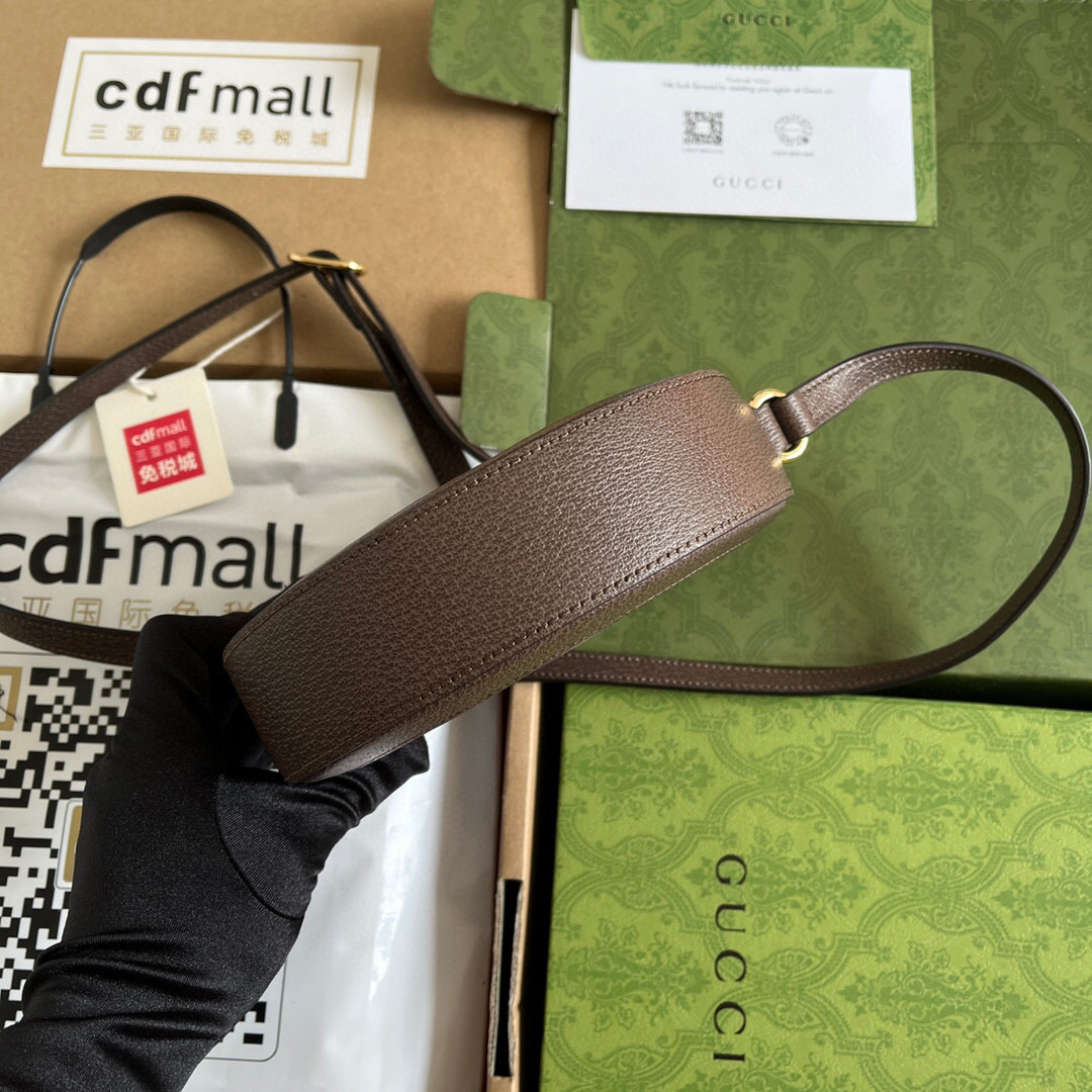 G*u*i round shoulder bags