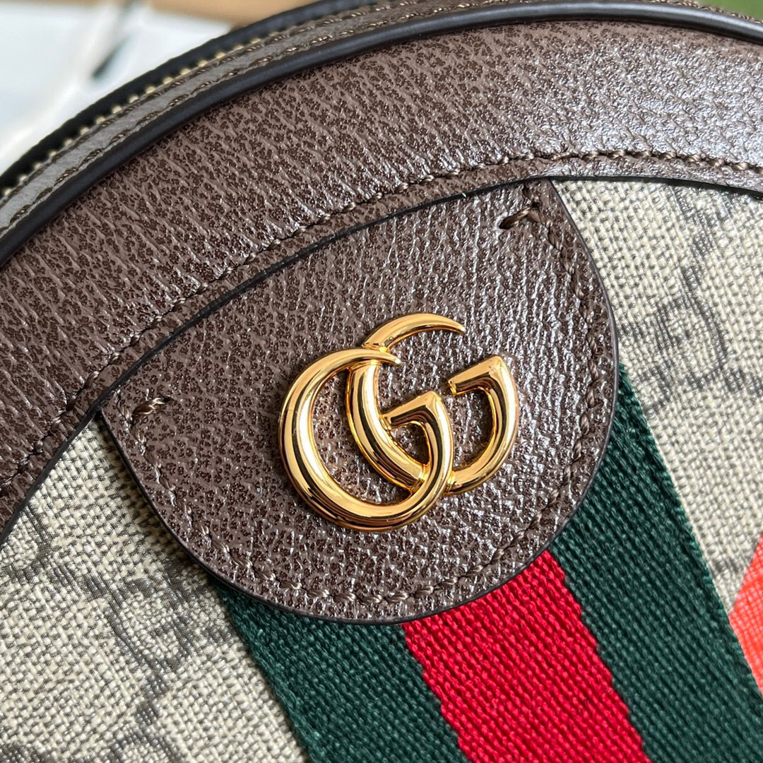 G*u*i round shoulder bags