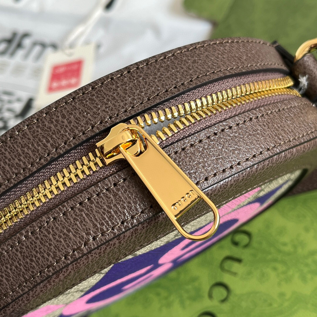 G*u*i round shoulder bags